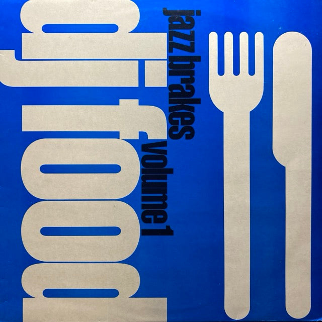 DJ Food - Jazz Brakes Volume 1