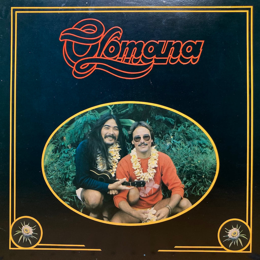 Olomana - Come To Me Gently