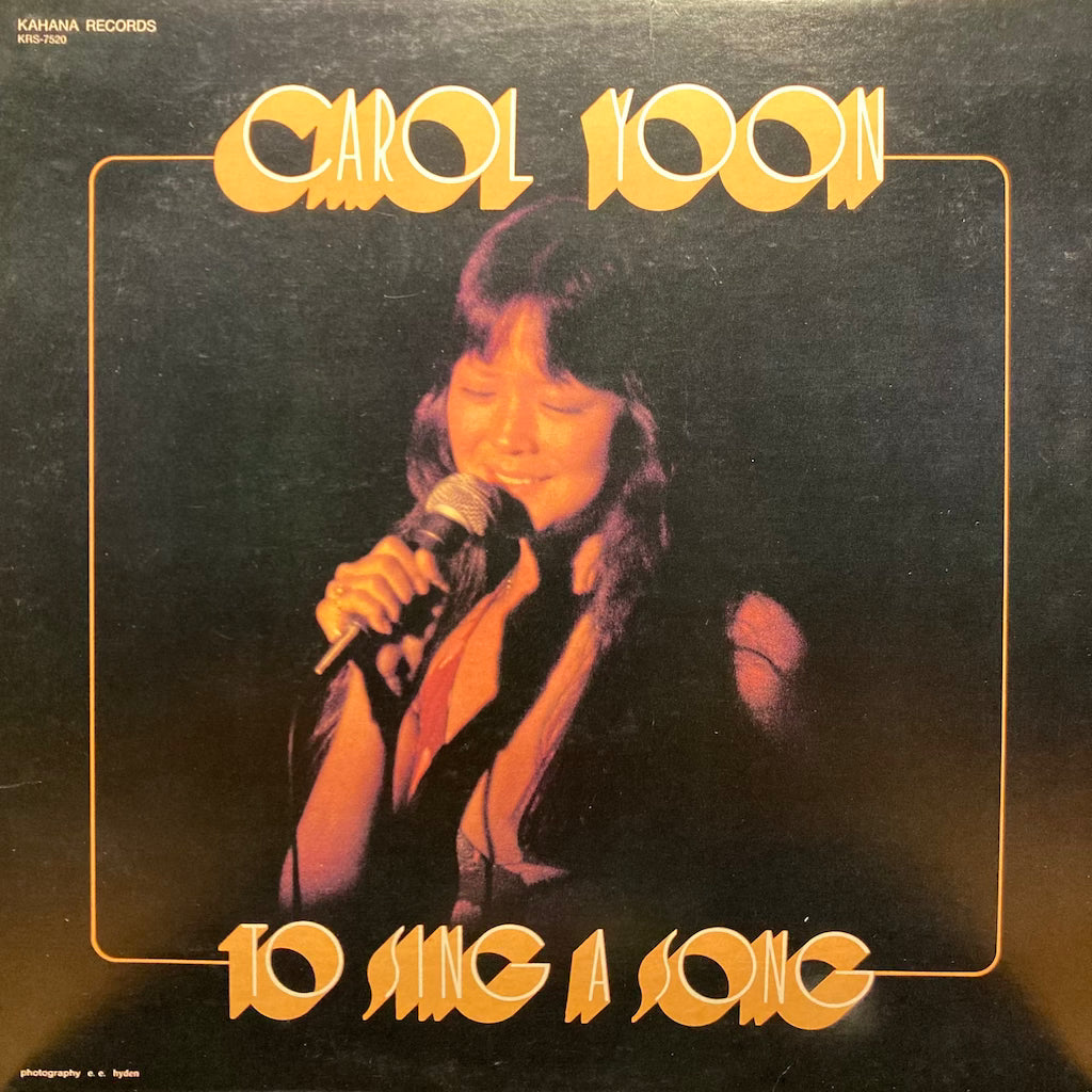 Carol Yoon - To Sing A Song