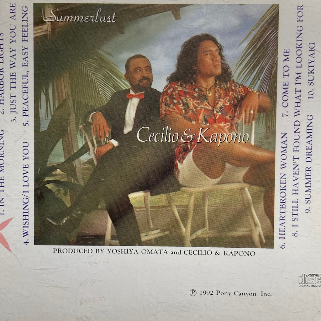 Cecilio & Kapono - Summerlust [CD]