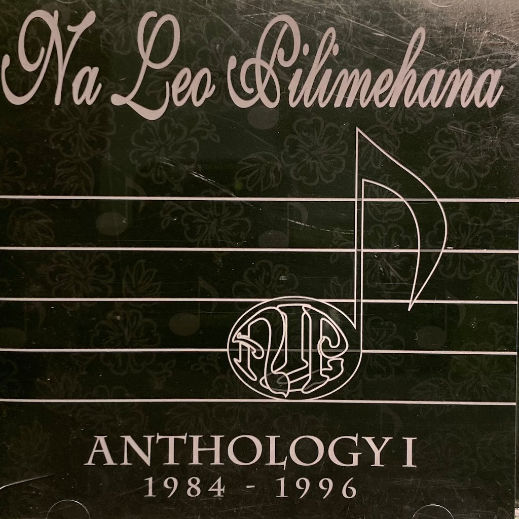 Na Leo Pilimehana - Anthology I 1984-1996 [CD]