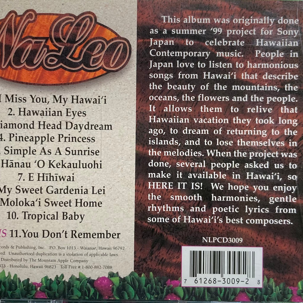 Na Leo Pilimehana - I Miss You, My Hawai'i [CD]