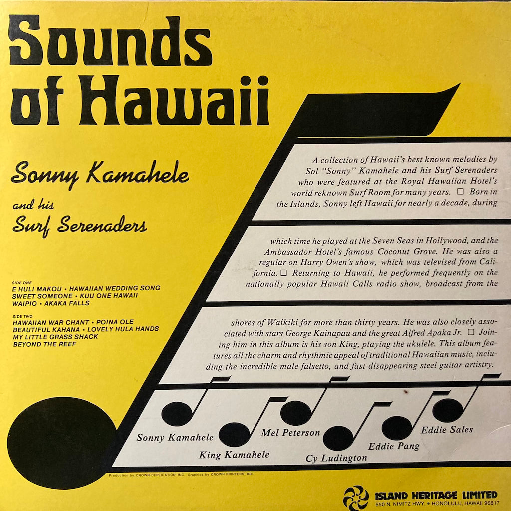 Sonny Kamahele and his Surf Serenaders - Sounds of Hawaii