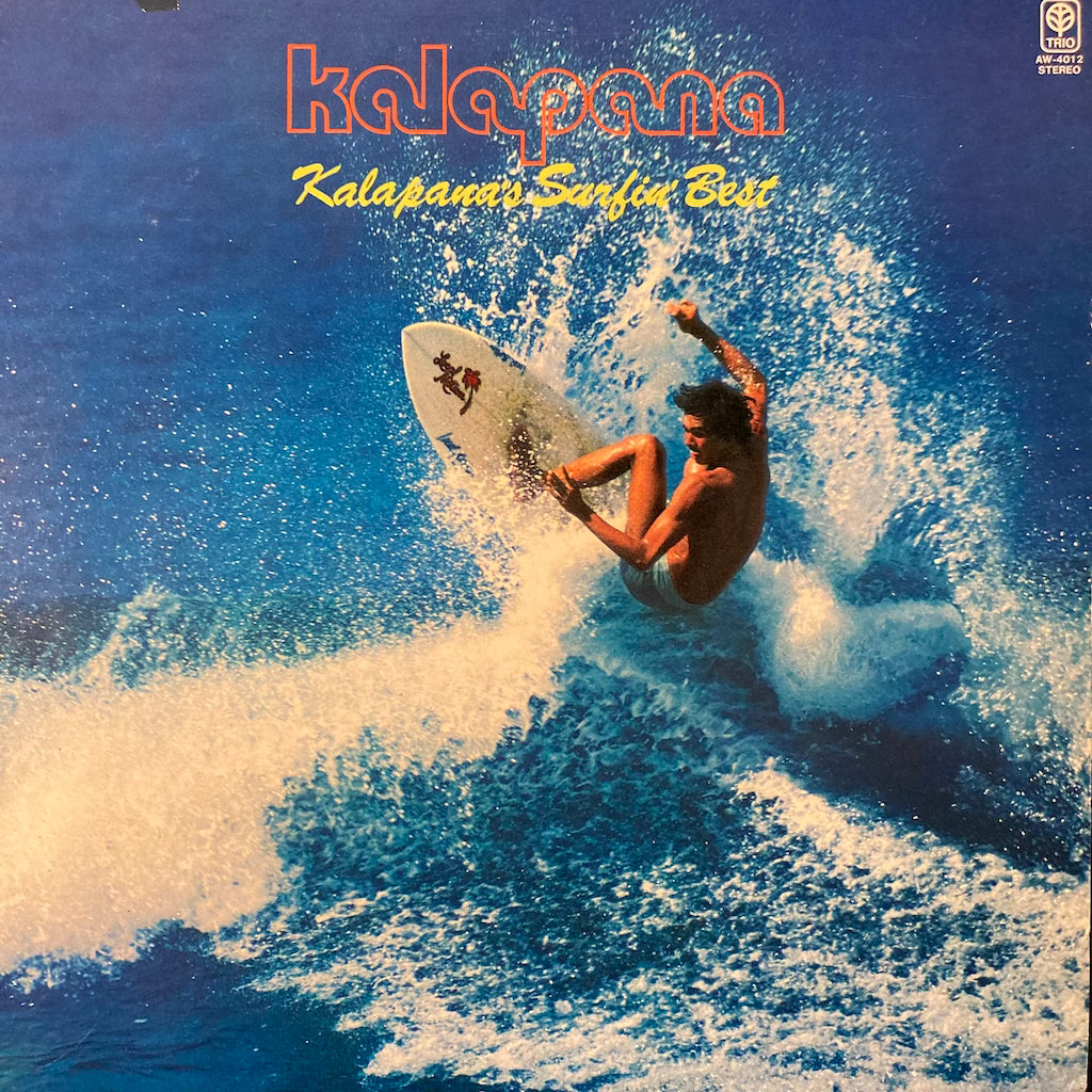 Kalapana - Kalapana's Surfin' Best