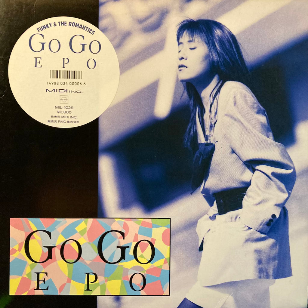 EPO - Go Go Epo
