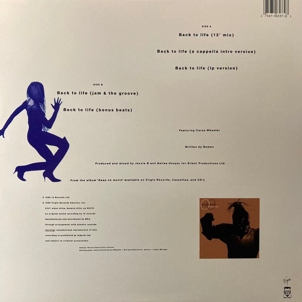 Soul II Soul - Back To Life [12" - Club Mix]