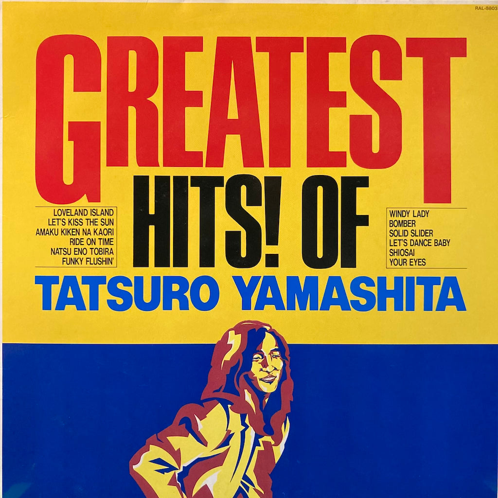 Tatsuro Yamashita - Greatest Hits Of Tatsuro Yamashita