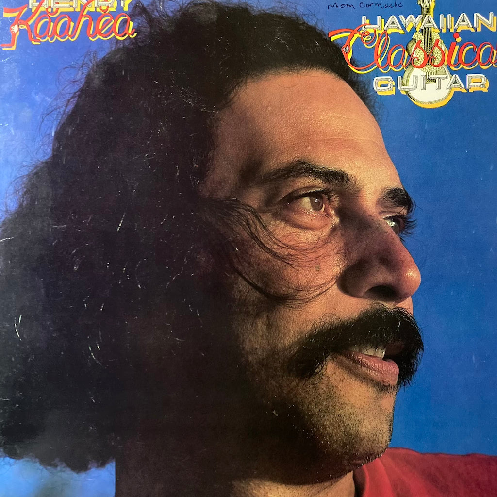 Henry Kaahea - Hawaiian Classical Guitar