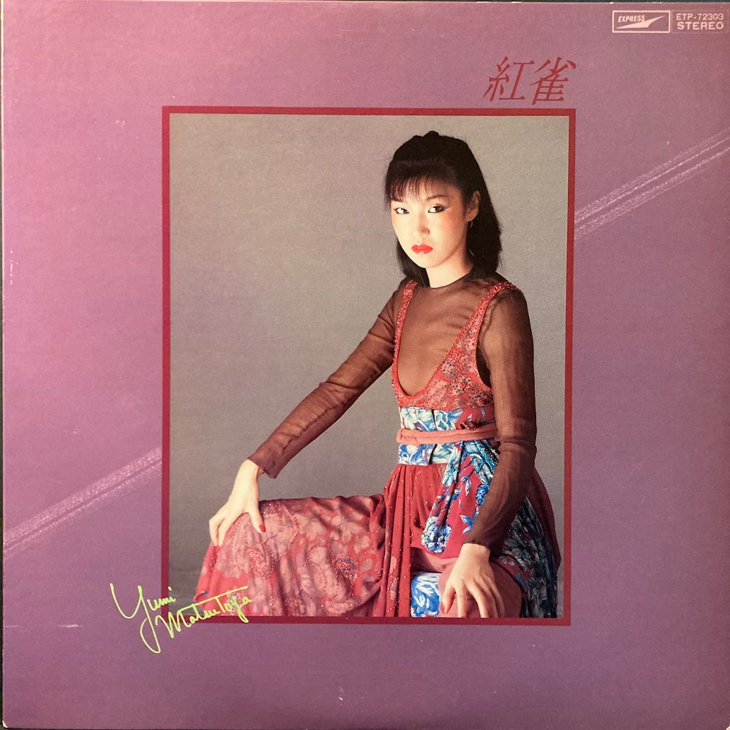 Yumi Matsutoya - Benisuzume