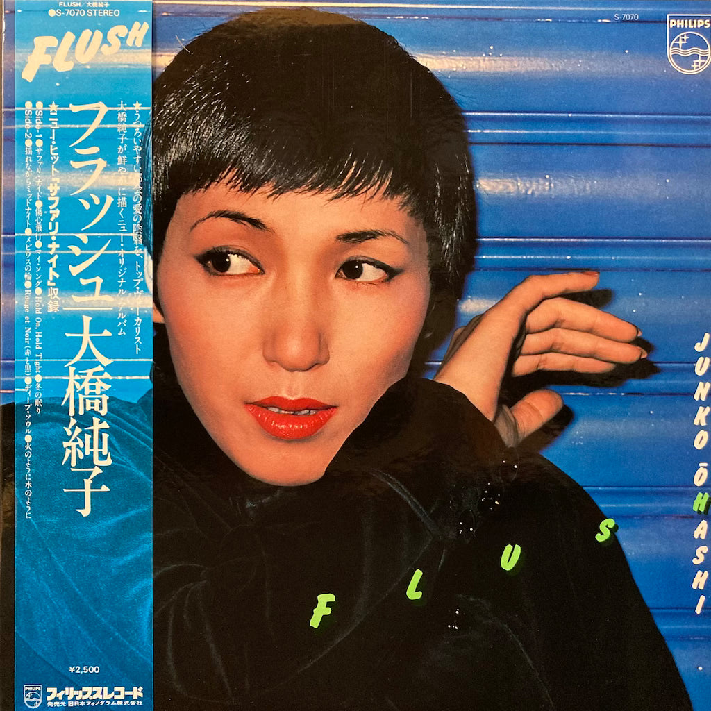 Junko Ohashi & Minoya Central Station - Flush