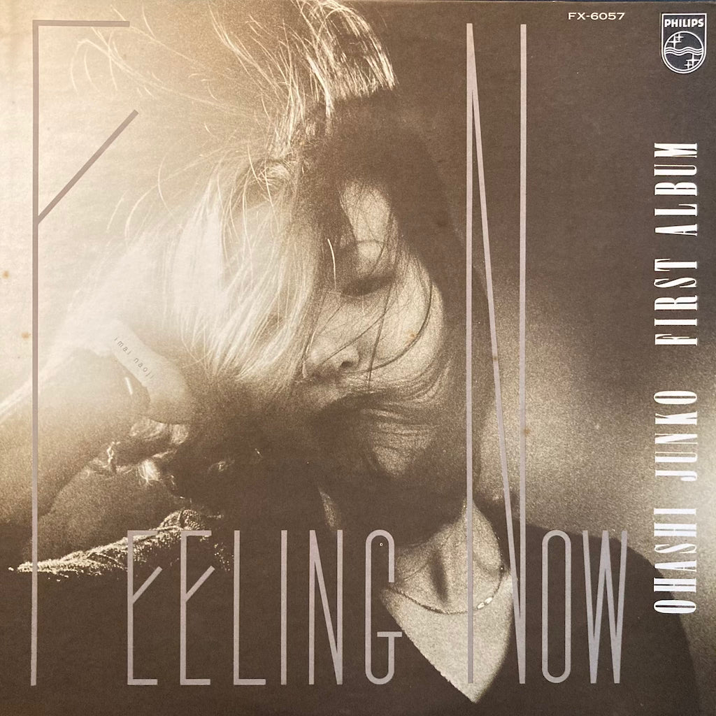 Junko Ohashi - Feeling Now