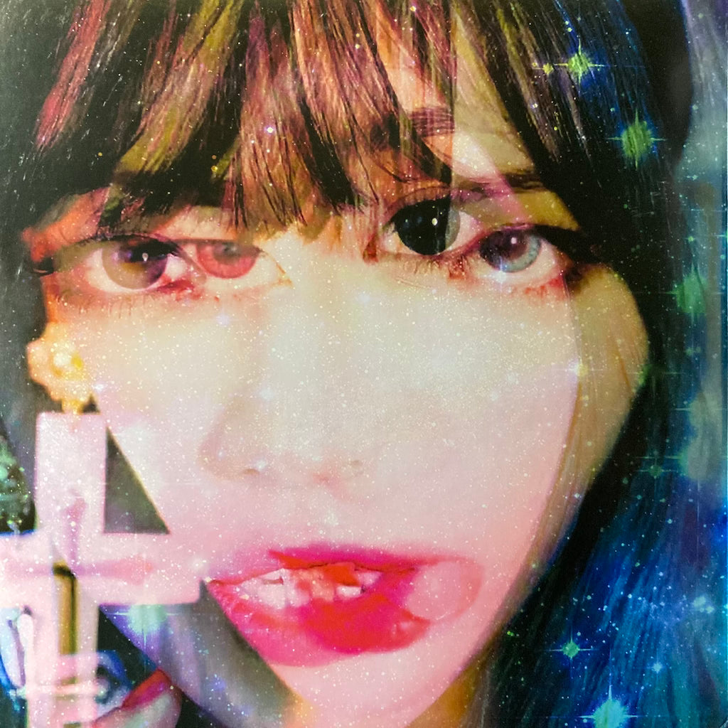 Death's Dynamic Shroud - I'll Try Living Like This [2LP]