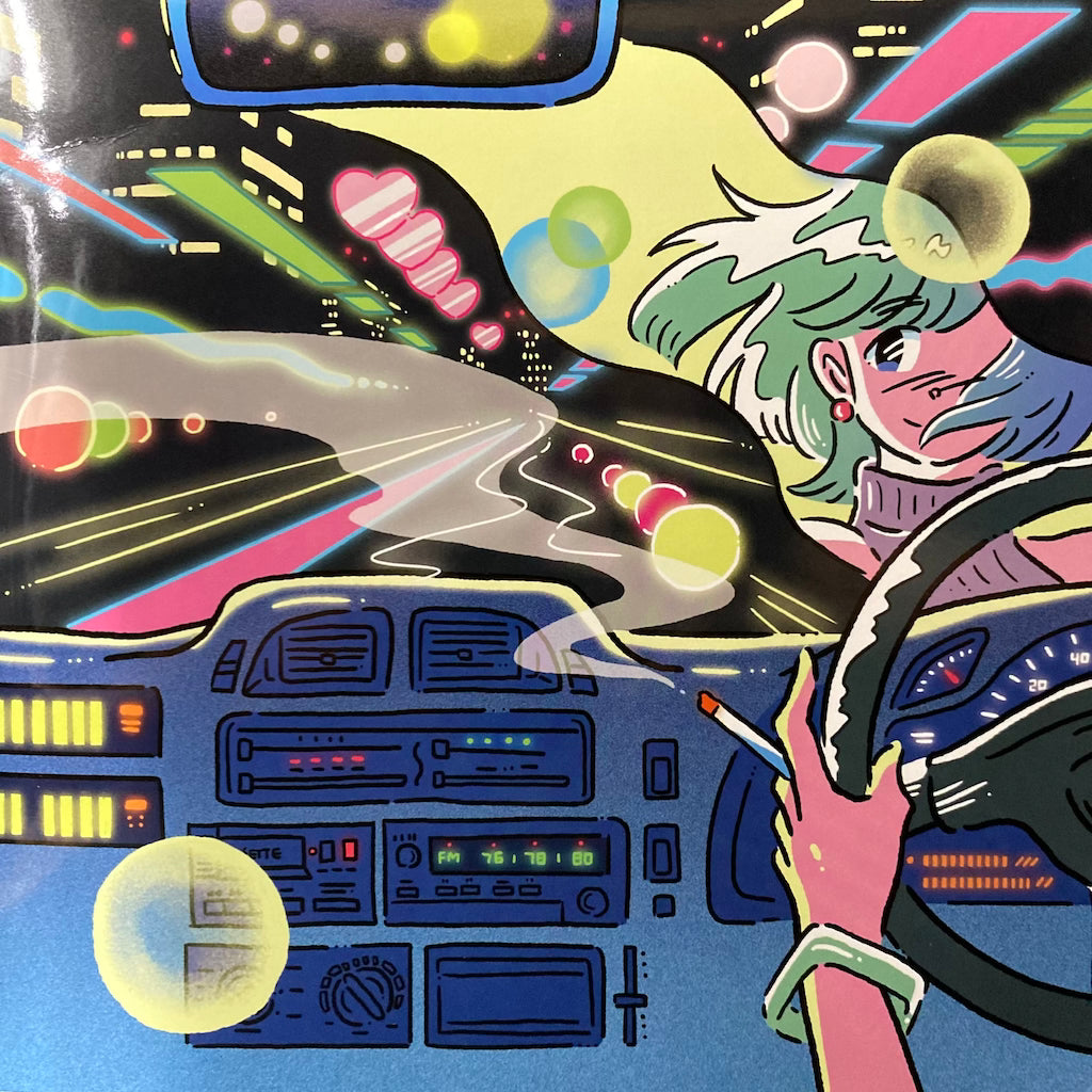 Night Tempo - Nighty Tape 86' [2x Picture Vinyl]