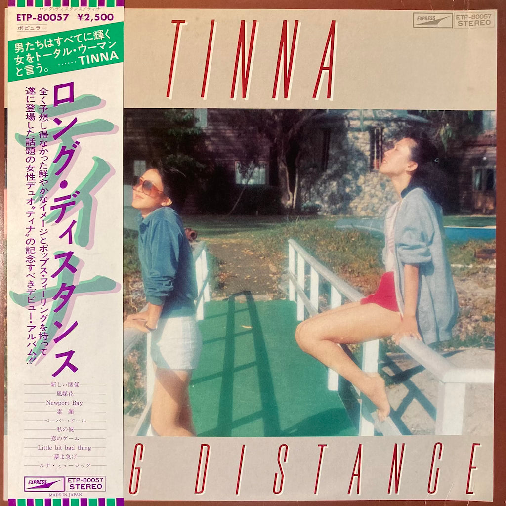 Tinna - Long Distance