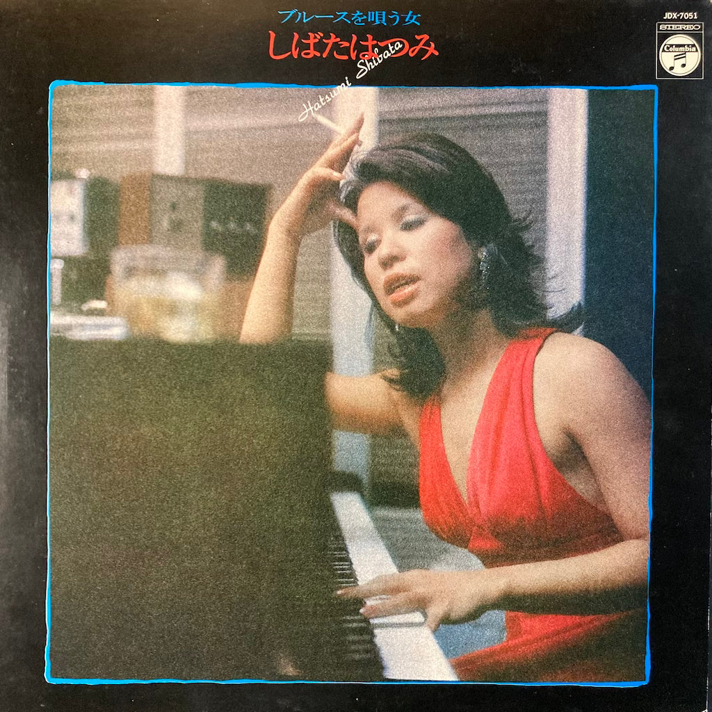 Hatsumi Shibata & Hang Over - Blues Wo Utau Onna