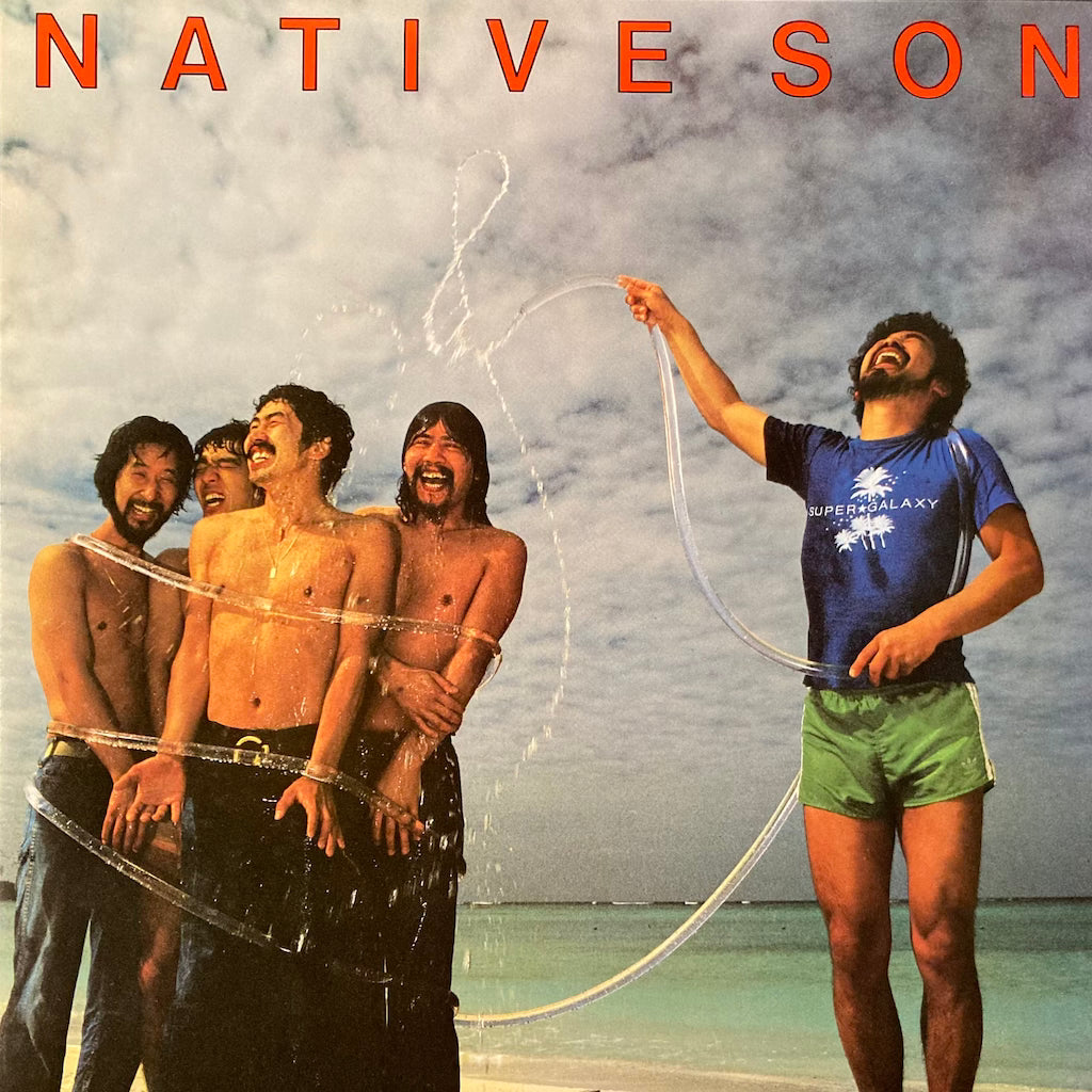 Native Son - Native Son