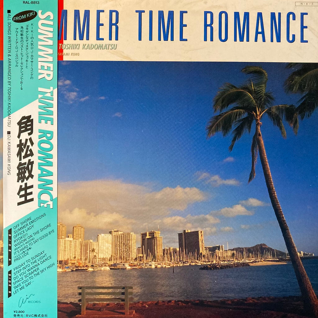 Toshiki Kadomatsu - Summer Time Romance