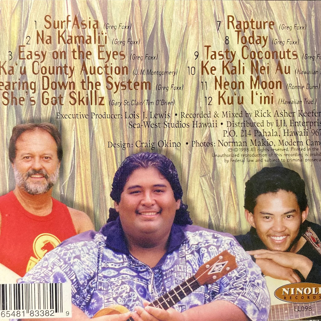 Ka'u - Ku'u I'Ini [CD]