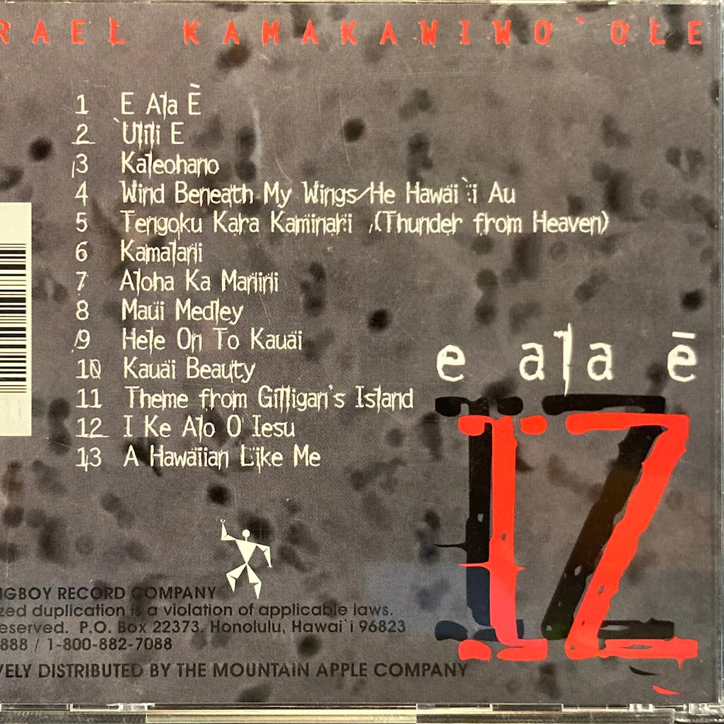 Israel Kamakawiwo'ole - E Ala E [CD]