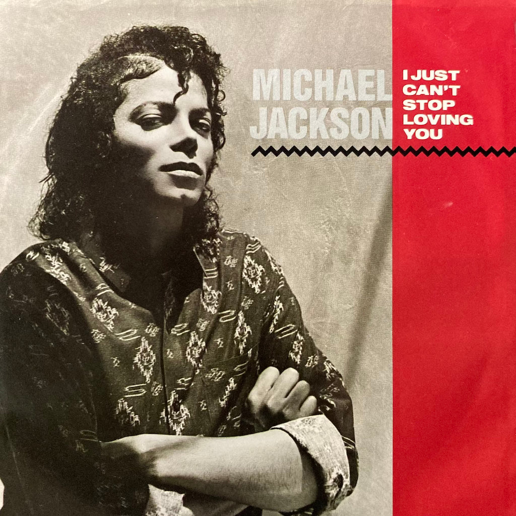 Michael Jackson ft Siedah Garret - I Just Can't Stop Loving You/Baby Be Mine [7"]