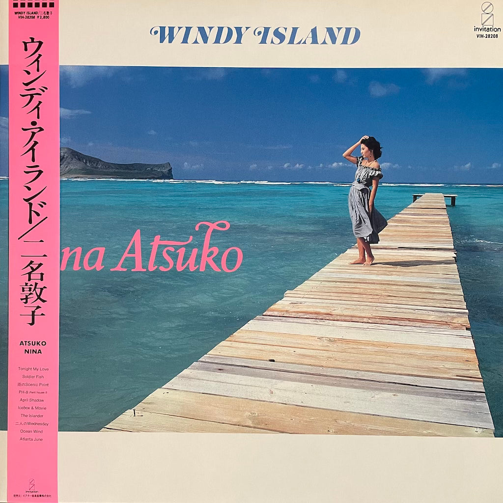Nina Atsuko - Windy Island