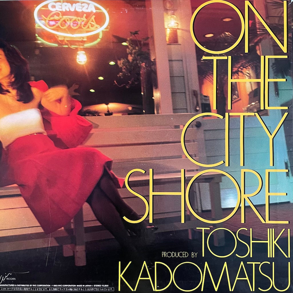 Toshiki Kadomatsu - On The City Shore