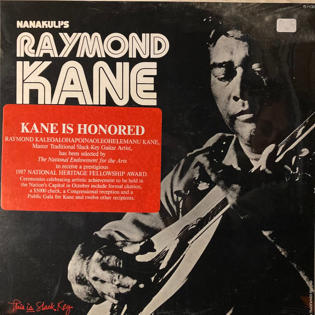 Raymond Kane - Nanakuli's Raymond Kane [sealed]