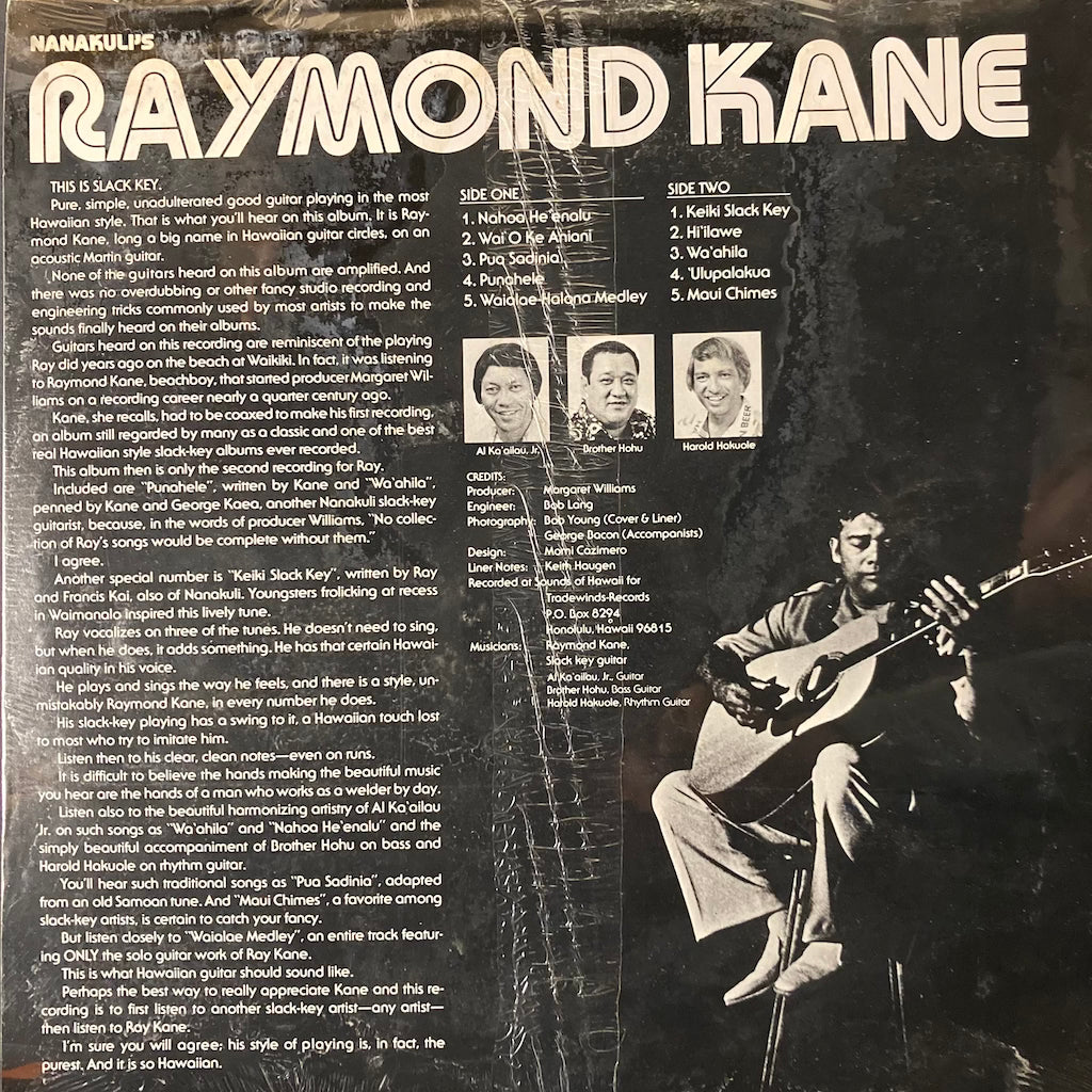 Raymond Kane - Nanakuli's Raymond Kane [sealed]