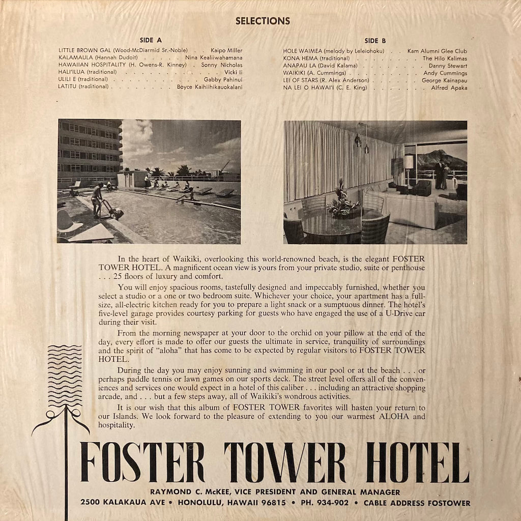 V/A - Foster Tower Favorites