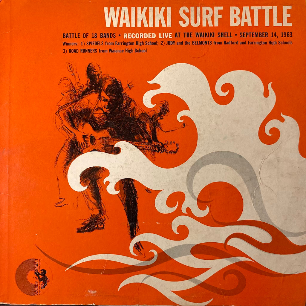 V/A - Waikiki Surf Battle
