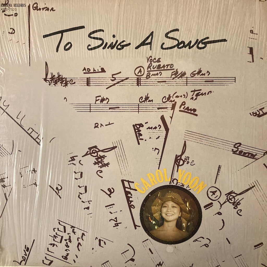 Carol Yoon - To Sing A Song