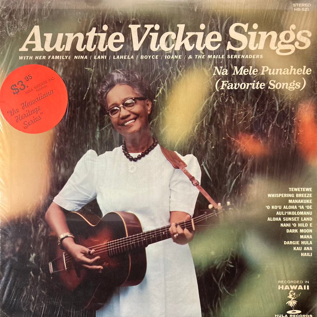 Auntie Vickie - Auntie Vickie Sings Na Mele Punahele (Favorite Songs)