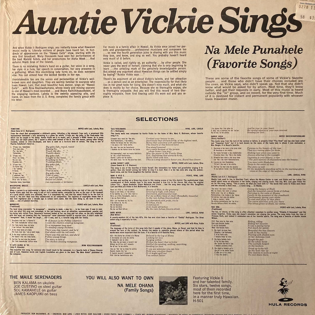 Auntie Vickie - Auntie Vickie Sings Na Mele Punahele (Favorite Songs)