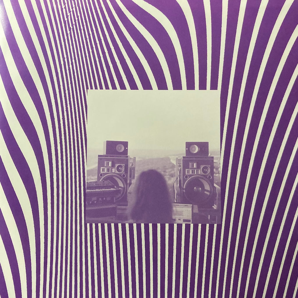 Tame Impala - Currents [2LP]