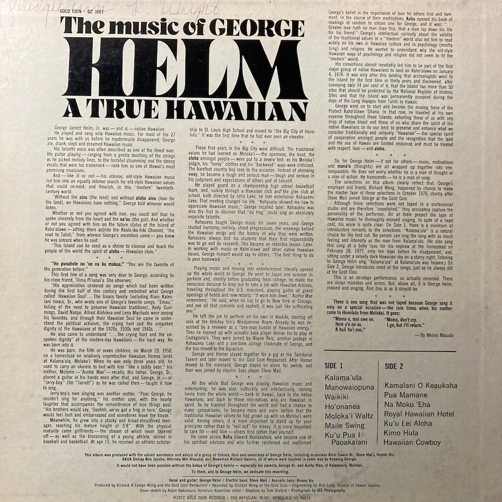 George Helm - The Music of George Helm A True Hawaiian