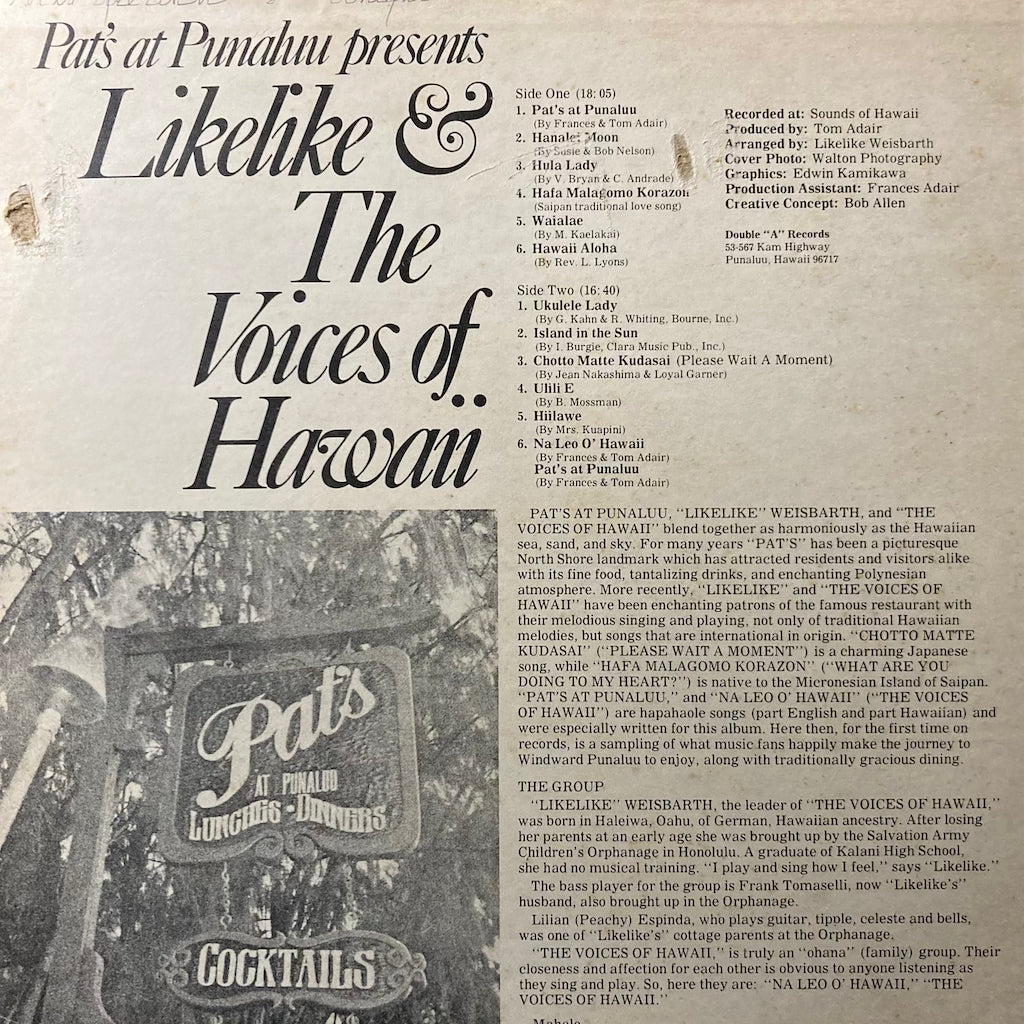 V/A - Pat's at Punaluu presents Likelike & The Voices Of Hawaii