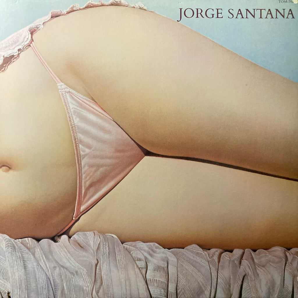 Jorge Santana - Jorge Santana
