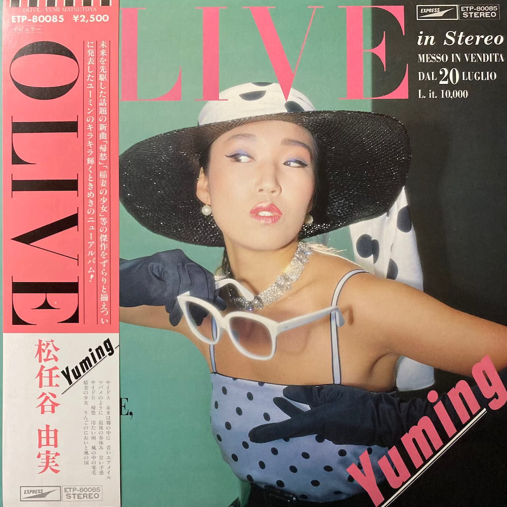 Yumi Matsutoya - Olive
