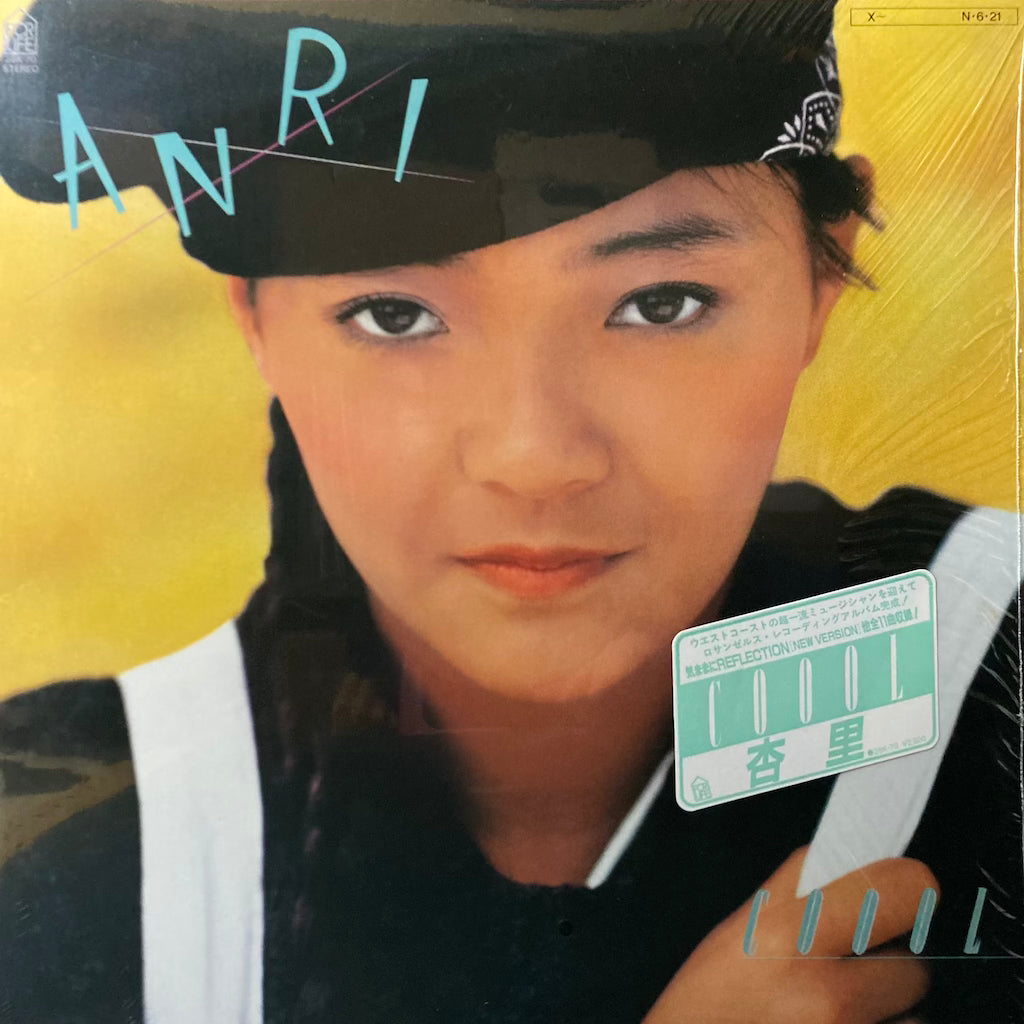 Anri - Coool