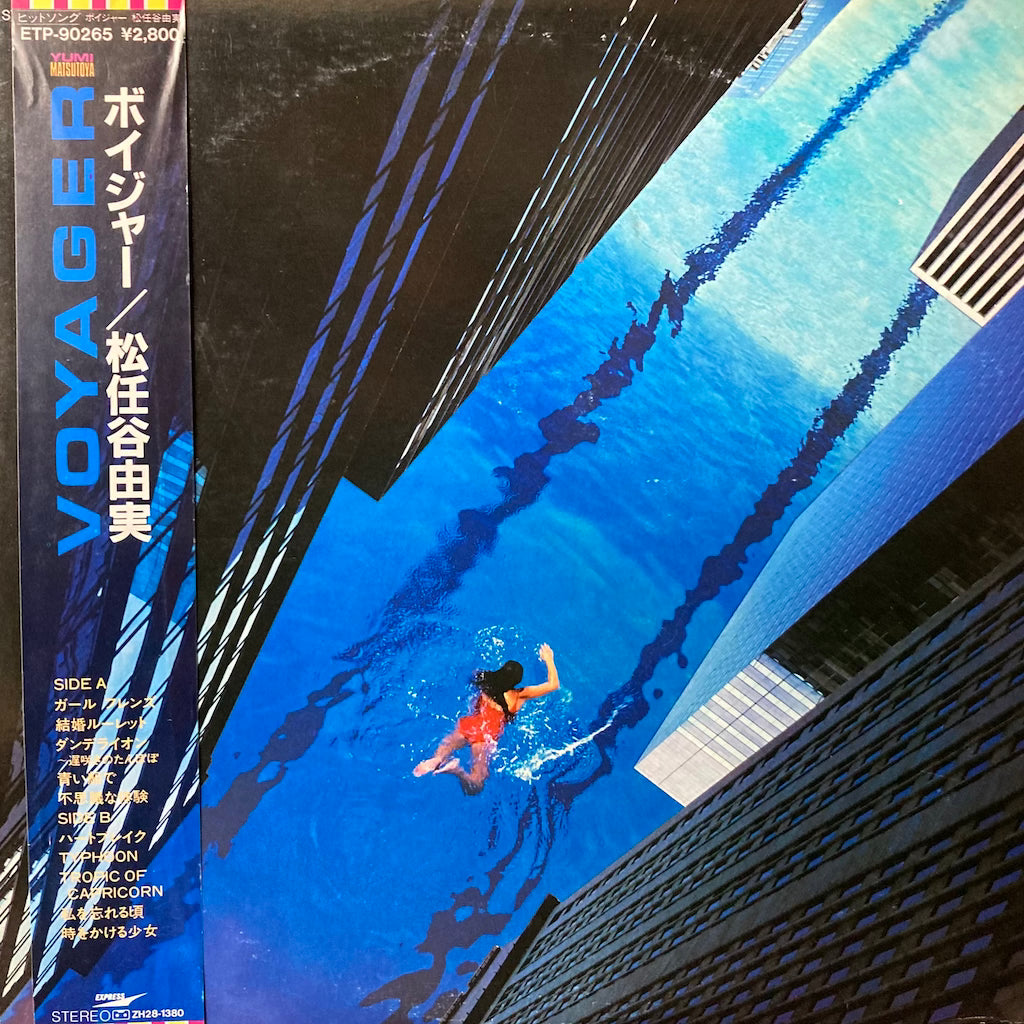 Yumi Matsutoya - Voyager (Includes Poster)