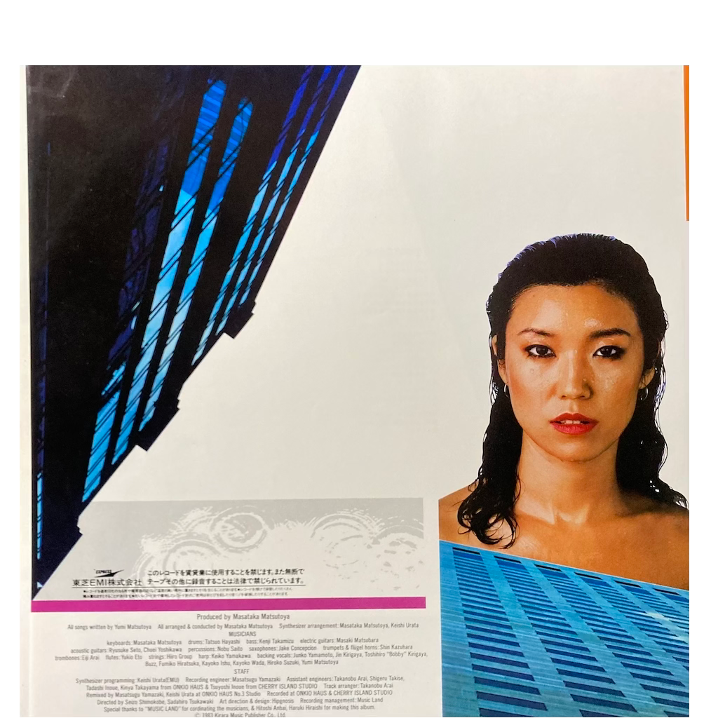 Yumi Matsutoya - Voyager (Includes Poster)