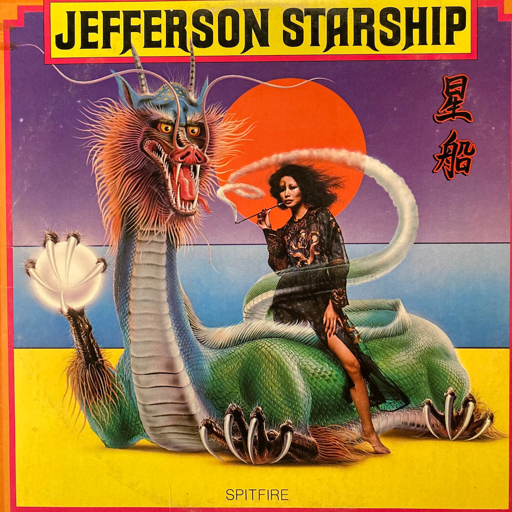 Jefferson Starship - Spitfire