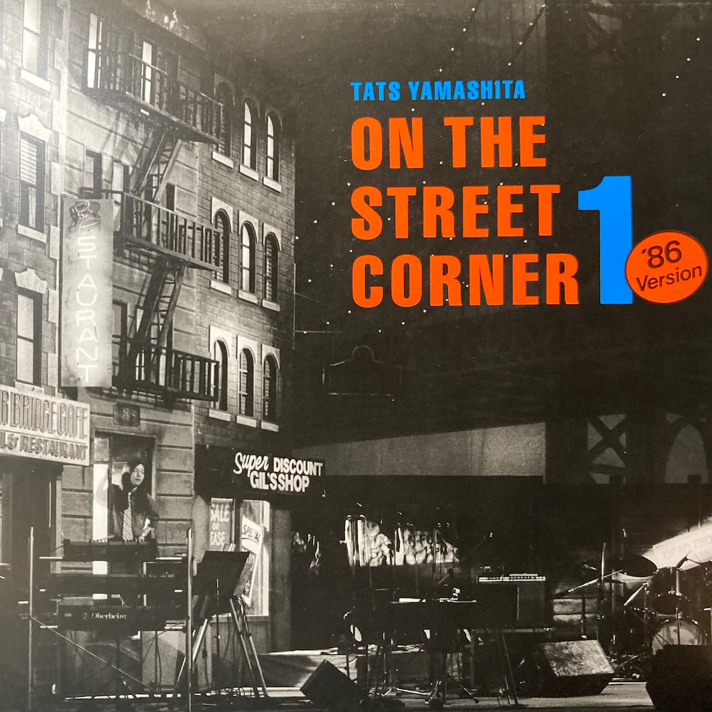 Tatsuro Yamashita - On The Street Corner 1