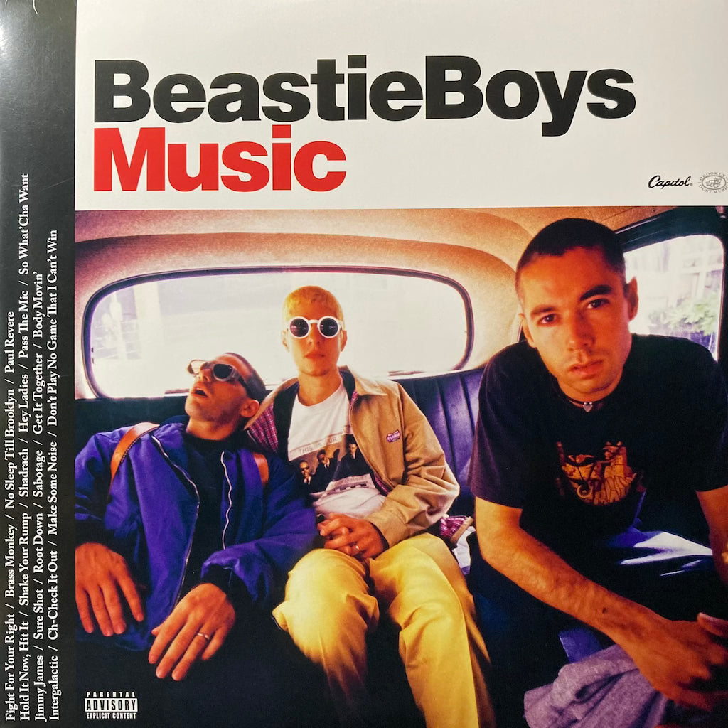 Beastie Boys - Beastie Boys Music [2LP - COLORED VINYL]