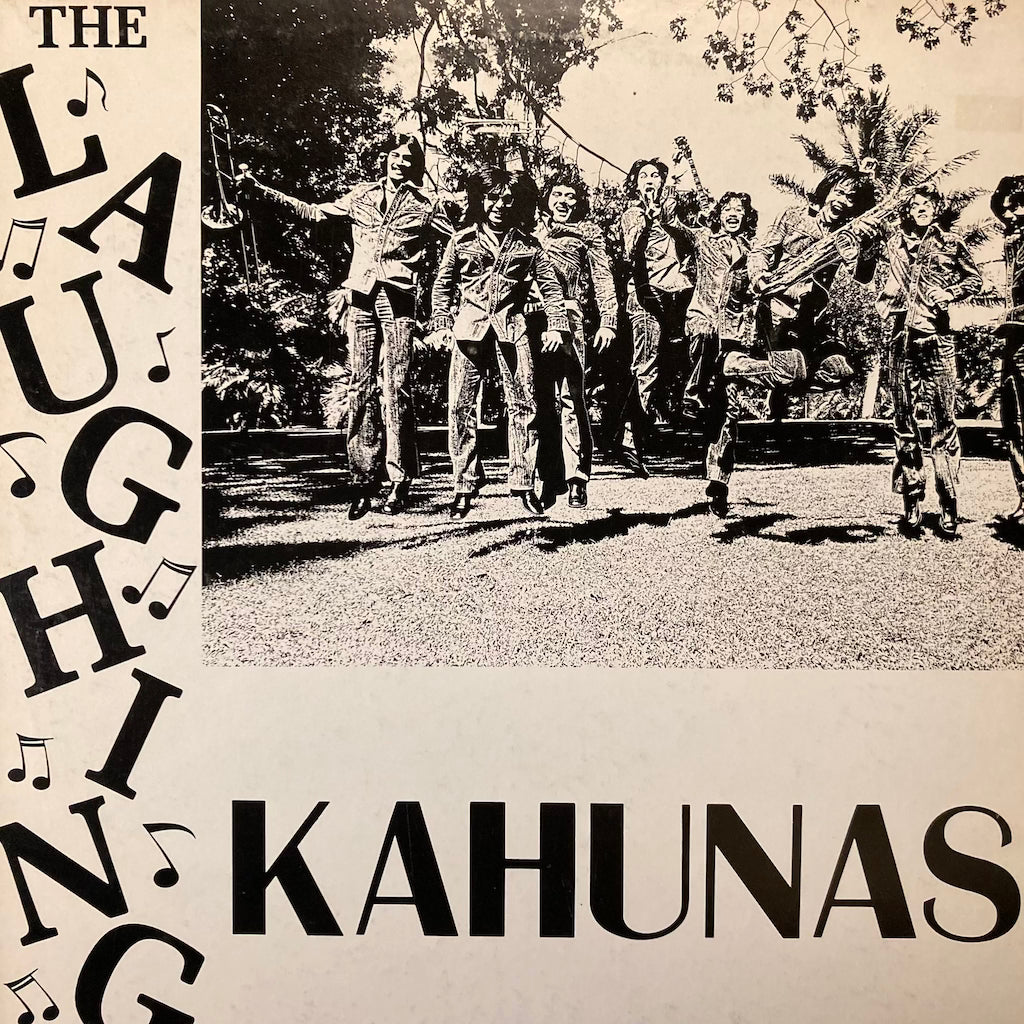 The Laughing Kahunas - The Laughing Kahunas
