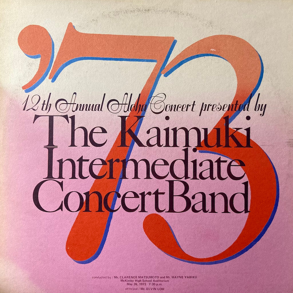 The Kaimuki Intermediate Concert Band - 12th Annual Aloha Concert presented by The Kaimuki Intermediate Concert Band