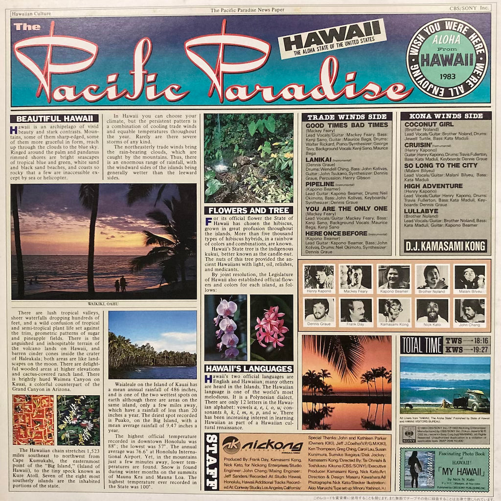 V/A - Pacific Paradise