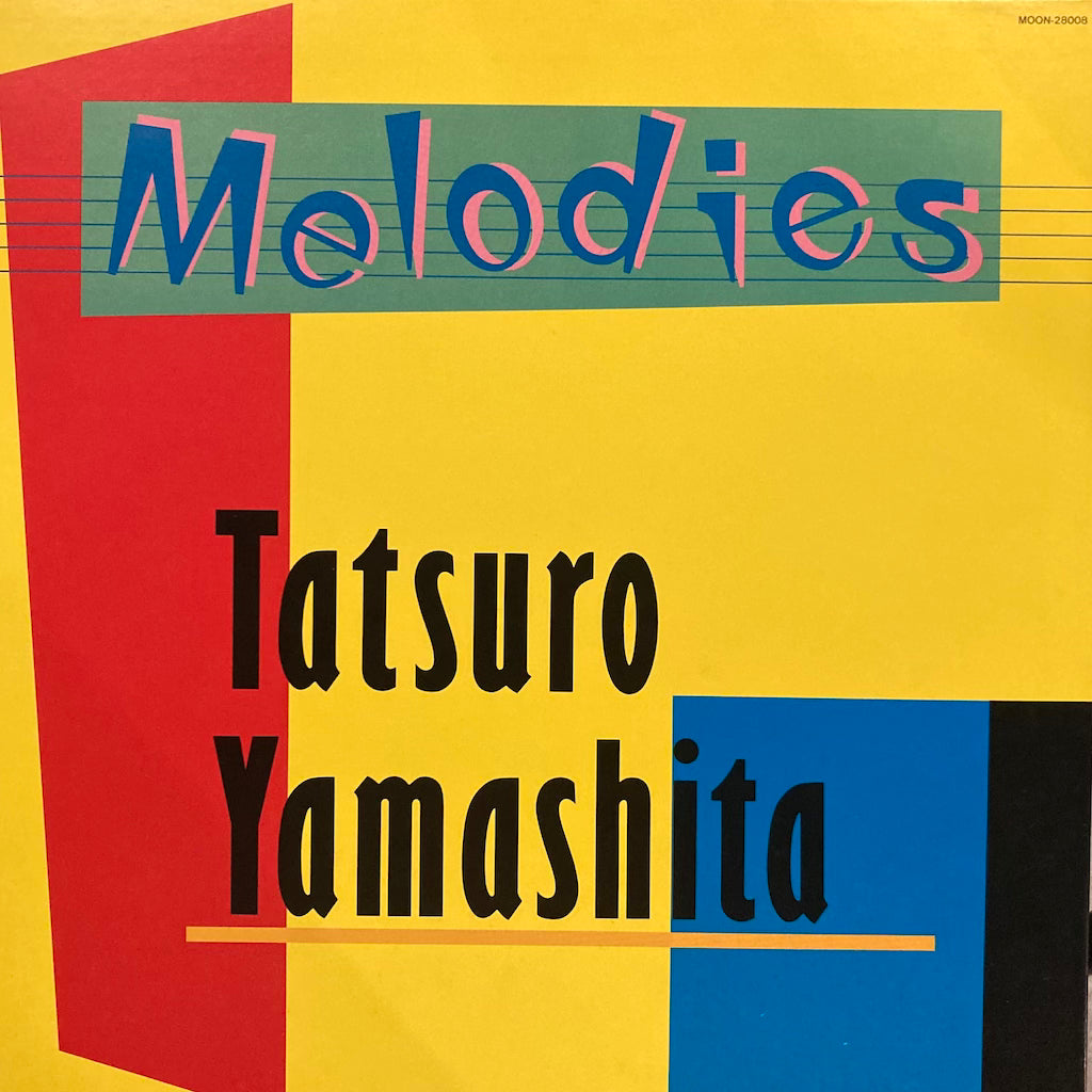 Tatsuro Yamashita - Melodies