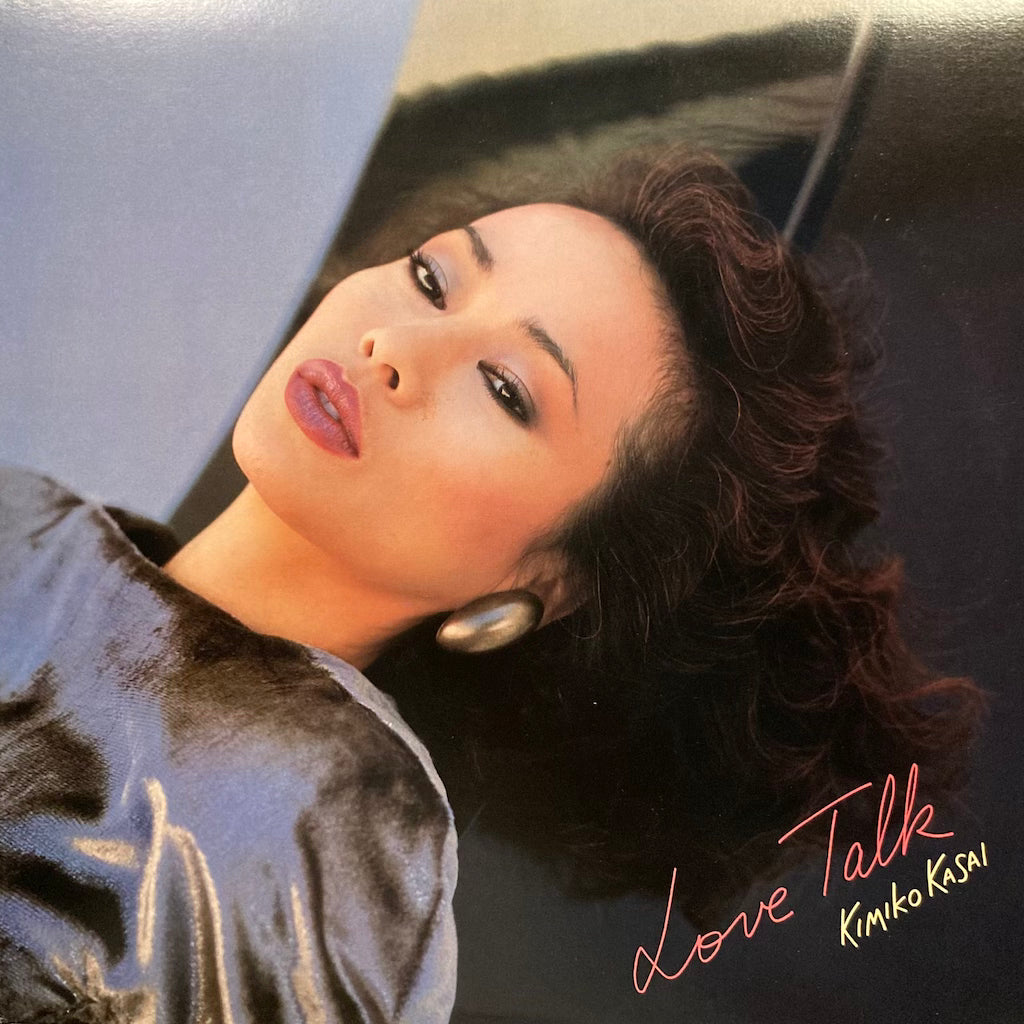 Kimiko Kasai - Love Talk