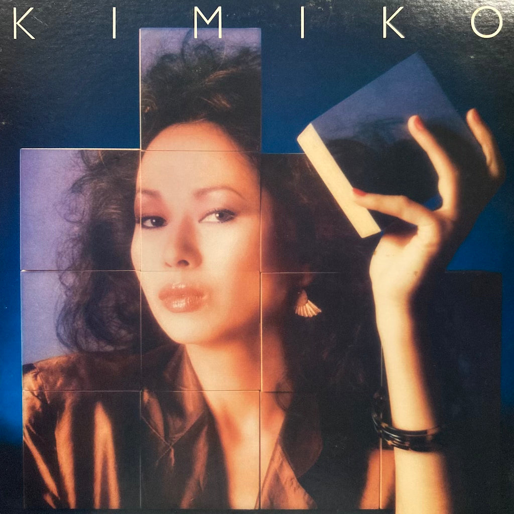 Kimiko Kasai - Kimiko